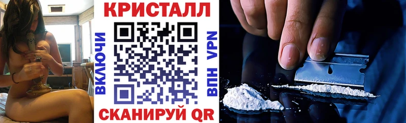 Амфетамин VHQ  ОМГ ОМГ ONION  Микунь 