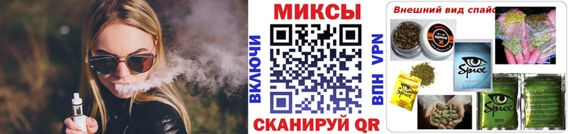 наркота  Микунь  БУТИРАТ оксана 