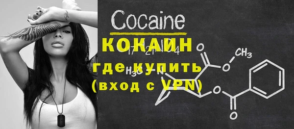 дурь Михайловка