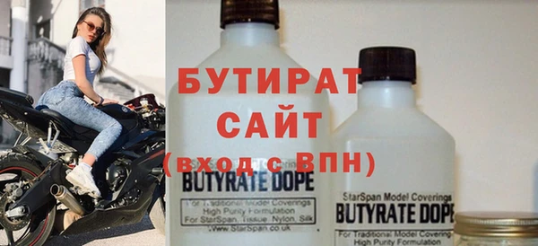 гидра Михайлов