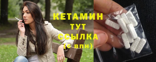 меф VHQ Надым