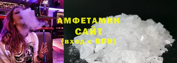 метадон Наволоки