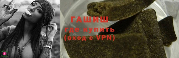 меф VHQ Надым