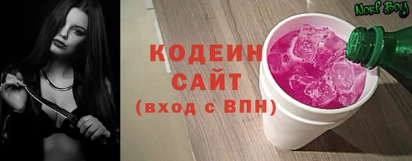 меф VHQ Надым