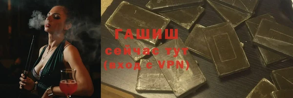 дурь Михайловка