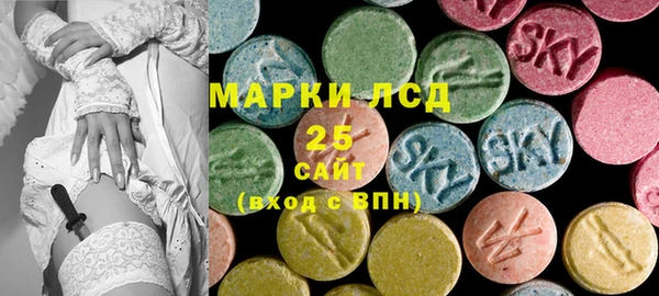 метадон Наволоки
