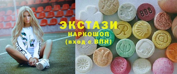 дурь Михайловка