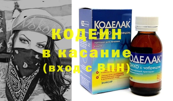 дурь Михайловка