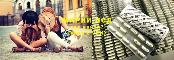 дурь Михайловка