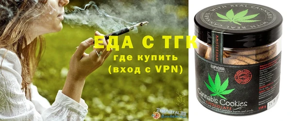дурь Михайловка