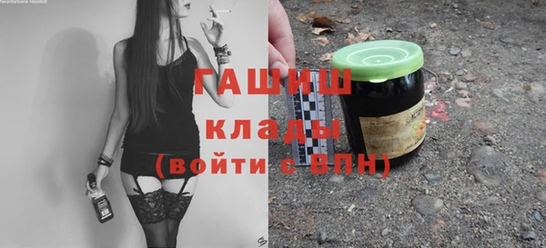 соль курить ск Алапаевск