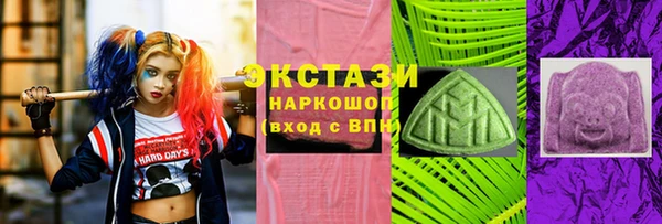 меф VHQ Надым