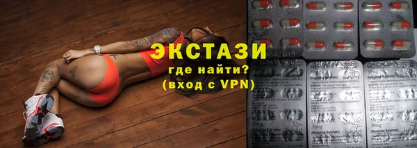 метадон Наволоки