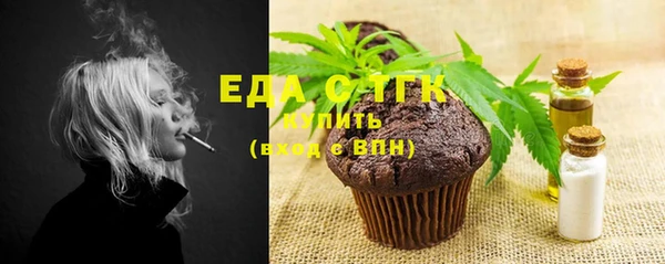 меф VHQ Надым