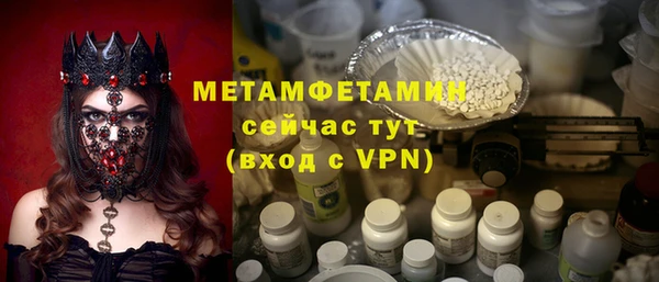 метадон Наволоки
