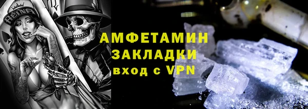 меф VHQ Надым