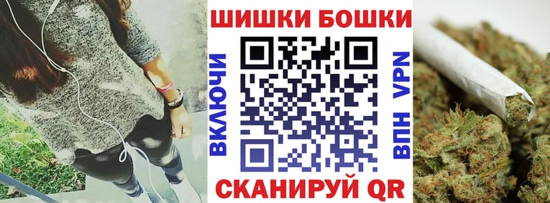 Канабис OG Kush  Микунь 